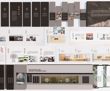 Modern Culture Wall-ID:449868921