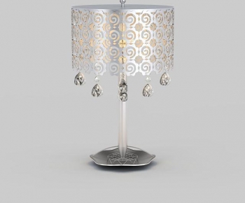Modern Table Lamp-ID:446129084