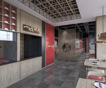 Modern Chinese Restaurant-ID:567158948
