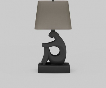 Modern Table Lamp-ID:212677006