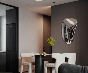 Modern Dining Room-ID:467638022