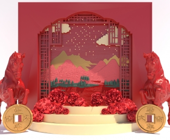 Modern Meichen-ID:267159998