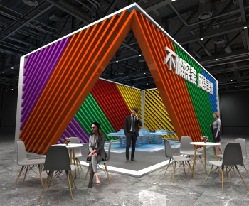 Modern Exhibit-ID:734282974