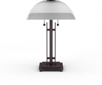Modern Table Lamp-ID:681509975