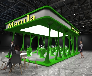 Modern Exhibit-ID:896899798