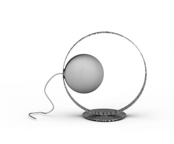 Modern Table Lamp-ID:676508908