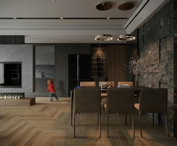 Modern Dining Room-ID:248625043