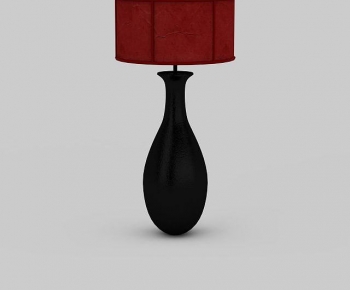 Modern Table Lamp-ID:605475902