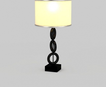 Modern Table Lamp-ID:207854033