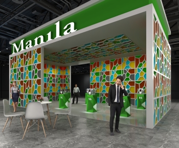 Modern Exhibit-ID:595884089