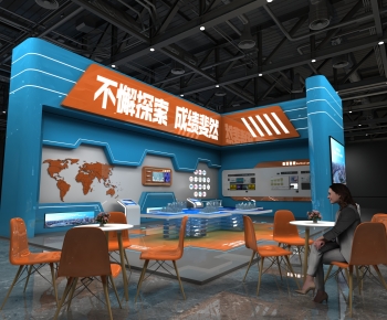 Modern Exhibit-ID:654639012