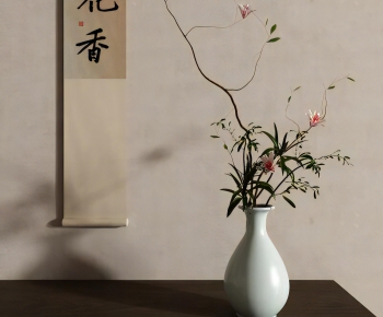 Modern Flower Arrangement-ID:505812887