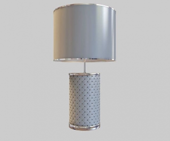 Modern Table Lamp-ID:481915006