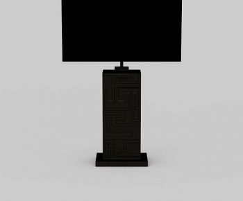Modern Table Lamp-ID:520291098