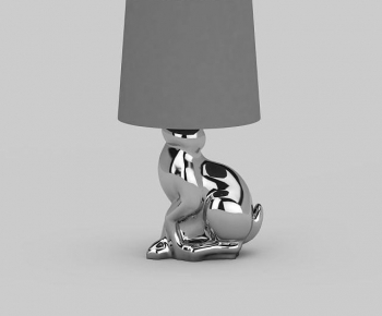 Modern Table Lamp-ID:882518056