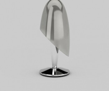 Modern Table Lamp-ID:742695091