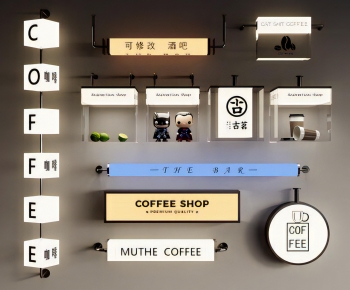 Modern Light Box-ID:984211928