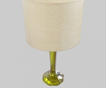 Modern Table Lamp-ID:567030915
