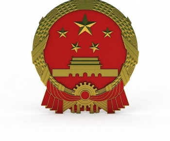 Modern Flag/badge/trophy/certificate-ID:285586121