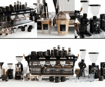 Modern Kitchen Electric Coffee Machine-ID:301033022