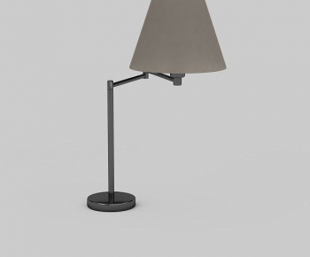 Modern Table Lamp-ID:547698023