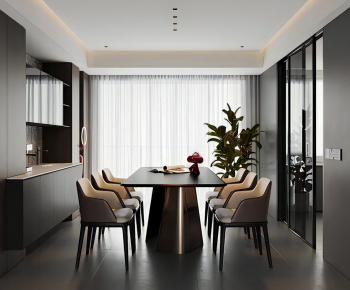Modern Dining Room-ID:199376116