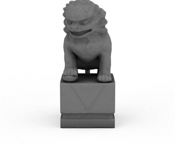 Modern Stone Carving-ID:593540919