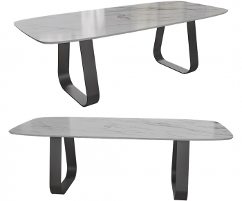 Modern Dining Table-ID:149265057