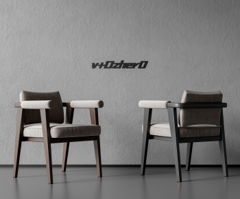 Modern Dining Chair-ID:855812076