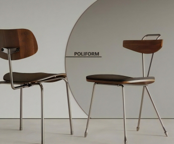 Modern Dining Chair-ID:418651147