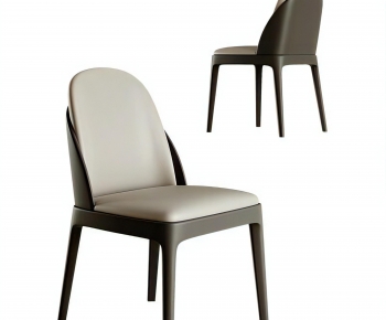 Modern Dining Chair-ID:665088893