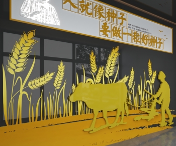 Modern TV Wall-ID:563239105