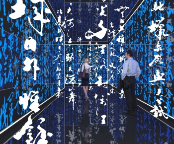 Modern Exhibition Hall-ID:128853087