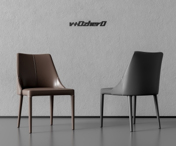 Modern Dining Chair-ID:122390998