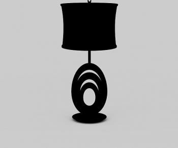Modern Table Lamp-ID:218077907