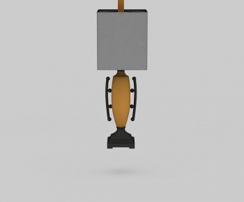 Modern Table Lamp-ID:370207079