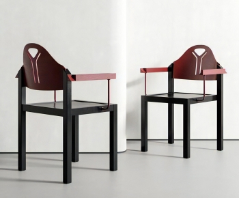 Modern Dining Chair-ID:793759115