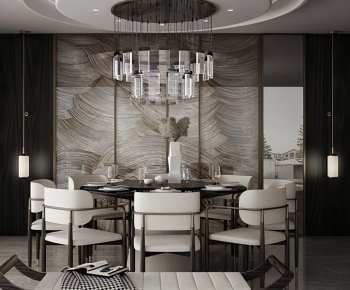 Modern Dining Room-ID:858486896