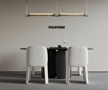 Modern Dining Table And Chairs-ID:633663897