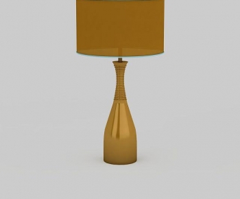 Modern Table Lamp-ID:489391096