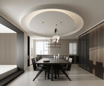 Modern Dining Room-ID:236484052
