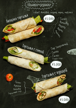 餐牌咖啡贴图-ID:576319937