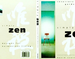 书本杂志封面-ID:215629101