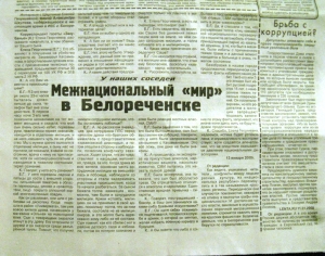 老旧复古报纸报刊-ID:866364967