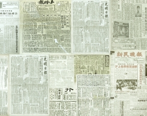 老旧复古报纸报刊-ID:554153922