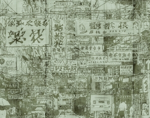 老旧复古报纸报刊-ID:191555982