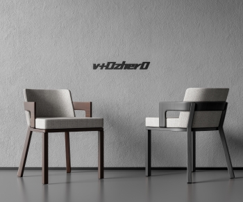 Modern Dining Chair-ID:615684033
