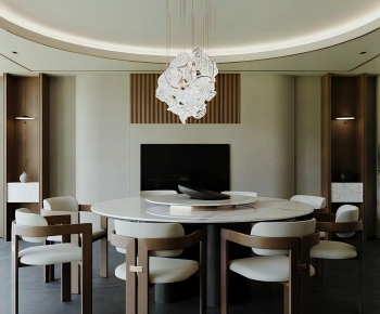 Modern Dining Room-ID:206125021