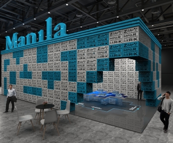 Modern Exhibit-ID:586585046