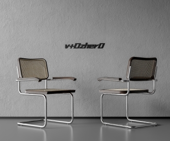 Modern Office Chair-ID:698168995